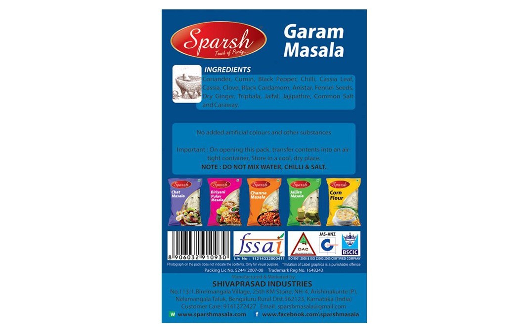 Sparsh Garam Masala    Box  50 grams